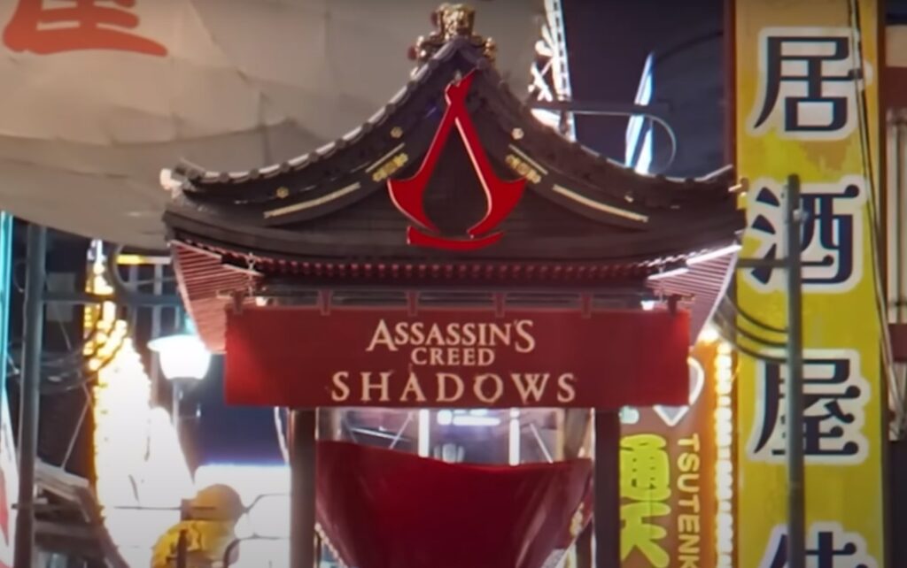 assassin's creed shadows release date