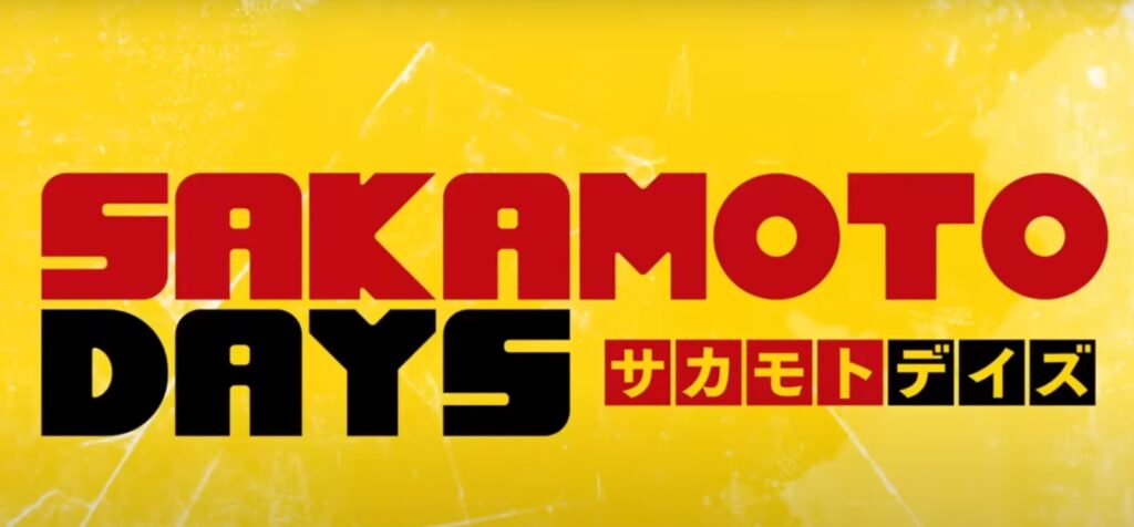 Sakamoto Days Anime